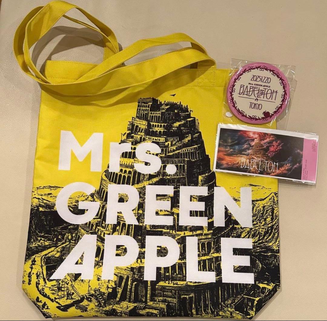 東京ラスト日】Mrs. GREEN APPLE バベルの塔FC席限定グッズ3点 - メルカリ