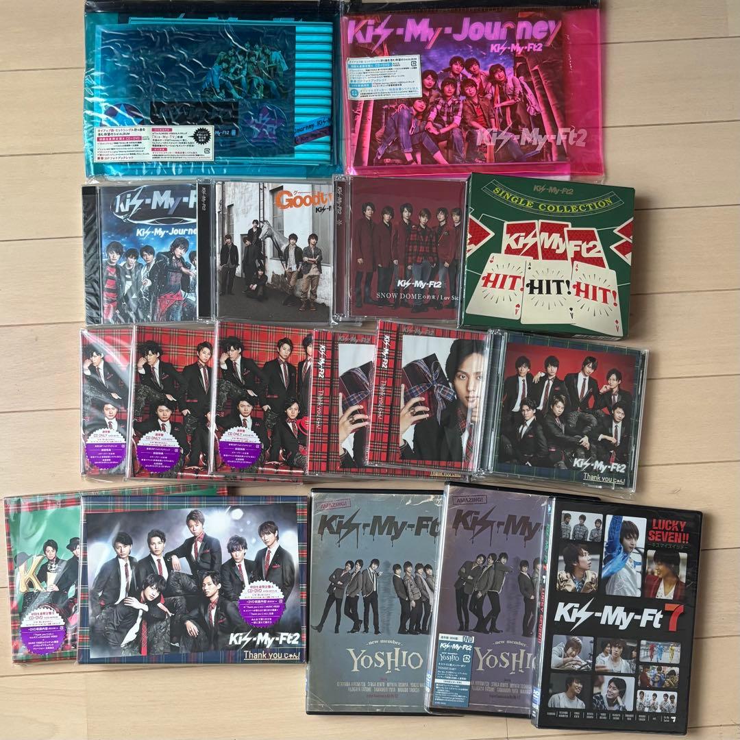 Kis-My-Ft2 CDまとめ売り - メルカリ