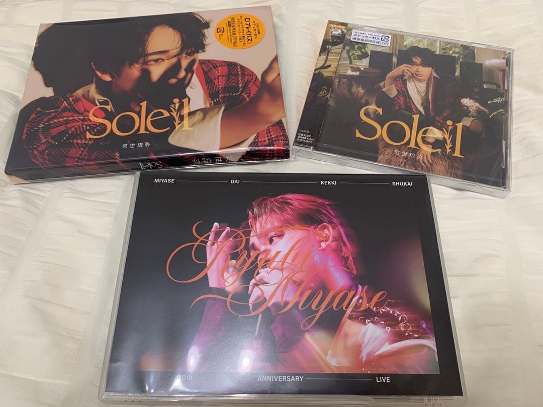 桑名将大(桑名正博) ロックン・ソウル・スペシャル 稀少廃盤CD 紙