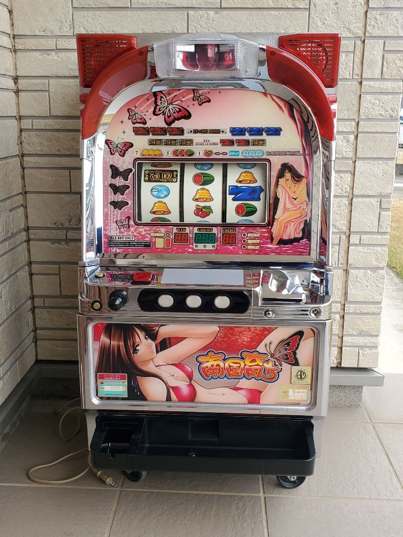 スロット実機　南国育ち キュインぱちすろ南国育ち 1st vacation スロット実機 買取致しました