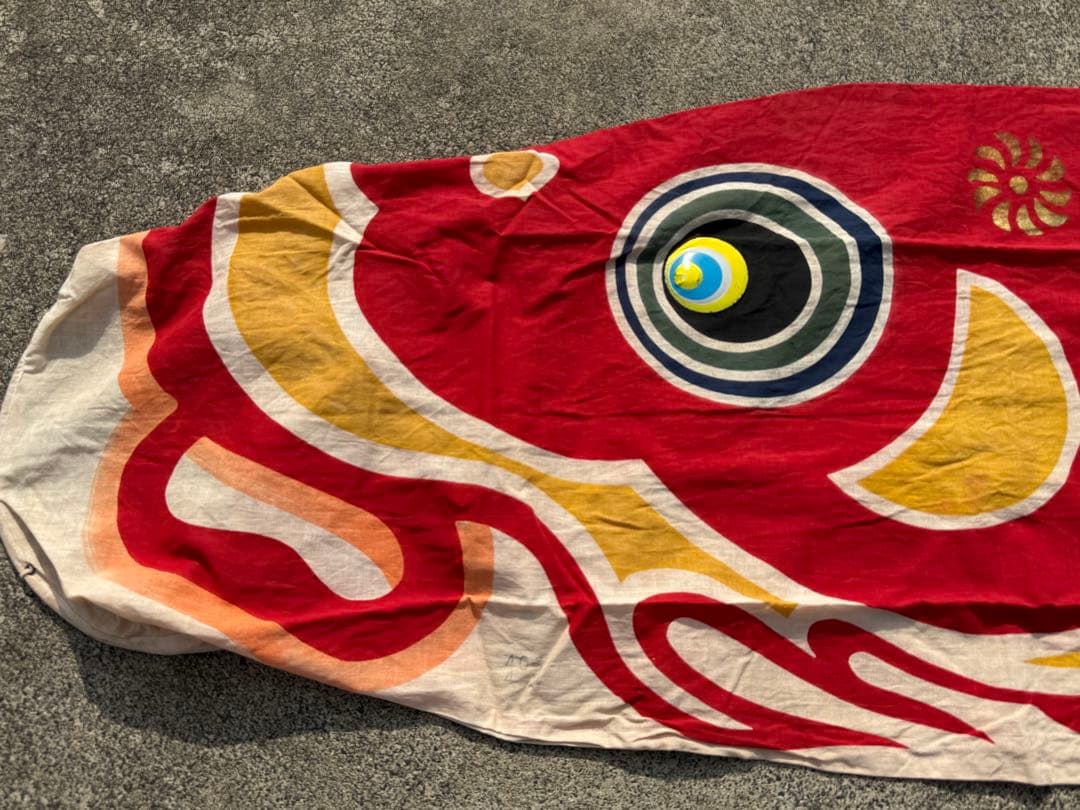 古布 木綿 鯉のぼり 赤 2点 4m 2.7m こいのぼりリメイク素材