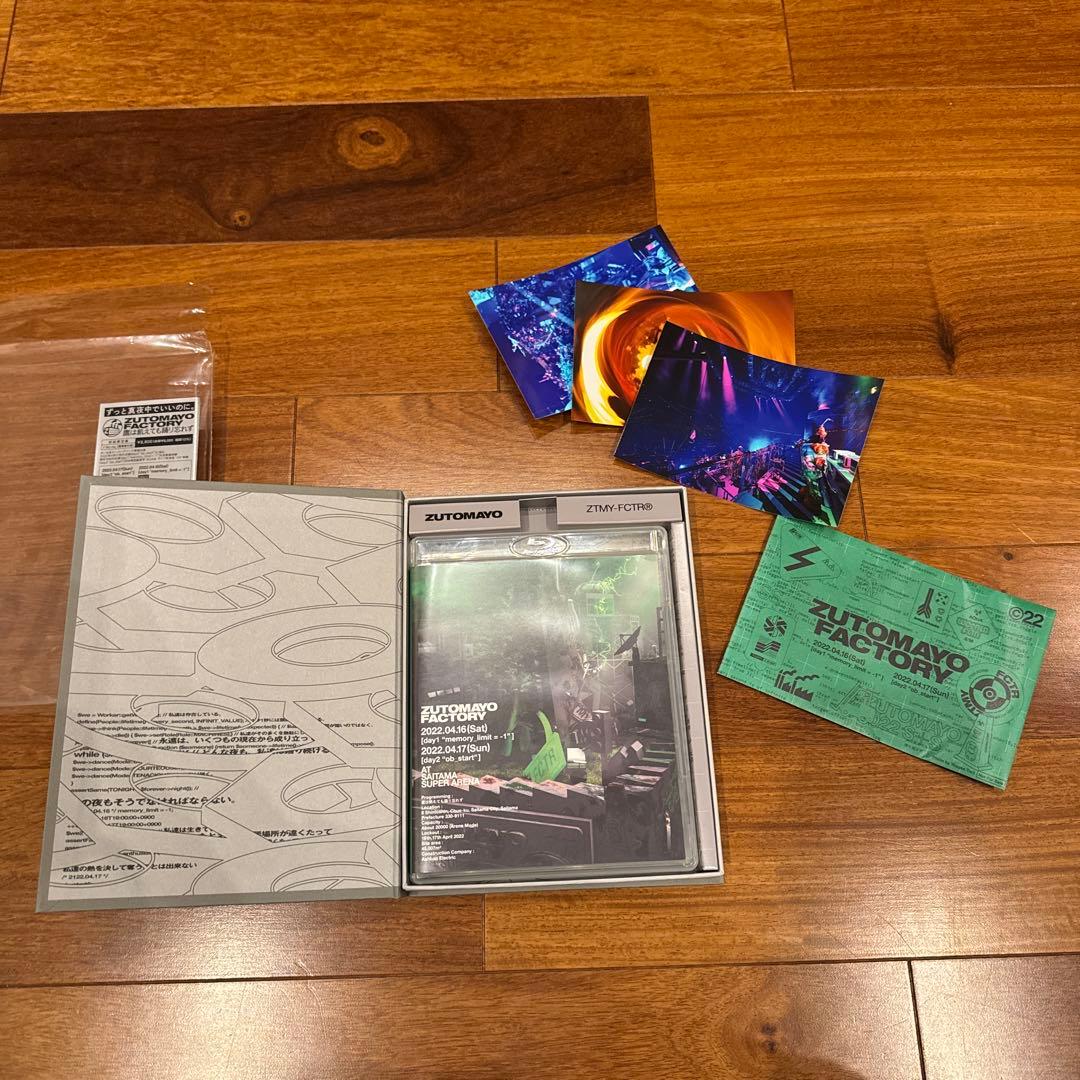 【初回限定版】ずっと真夜中でいいのに。「鷹は飢えても踊り忘れず」 Blu-ray