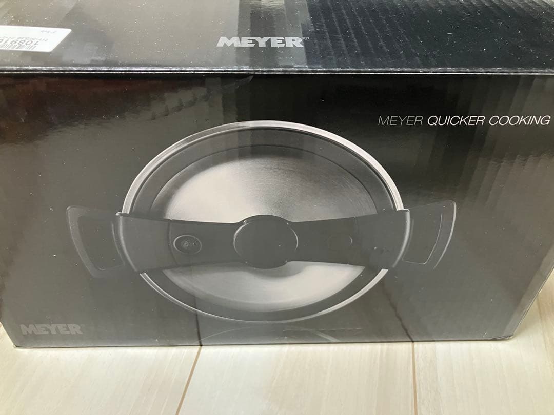 【未使用】MEYER 24cm 4.0L 加圧鍋 IH/ガス対応