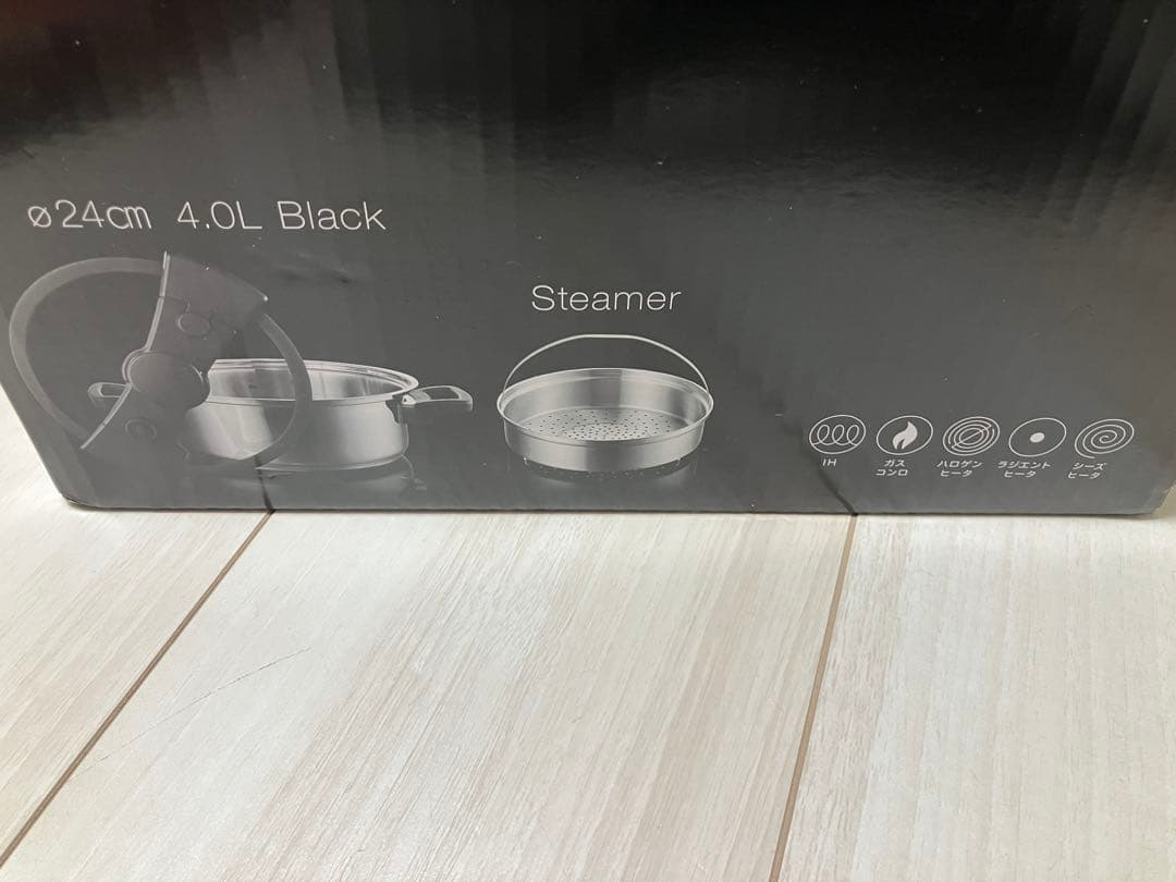 【未使用】MEYER 24cm 4.0L 加圧鍋 IH/ガス対応