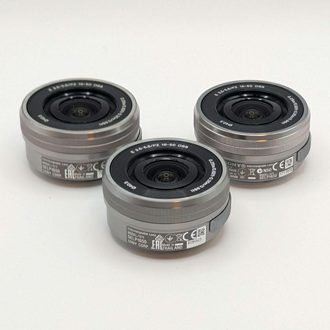 SONY ソニー E PZ 16-50mm f3.5-5.6 SELP1650