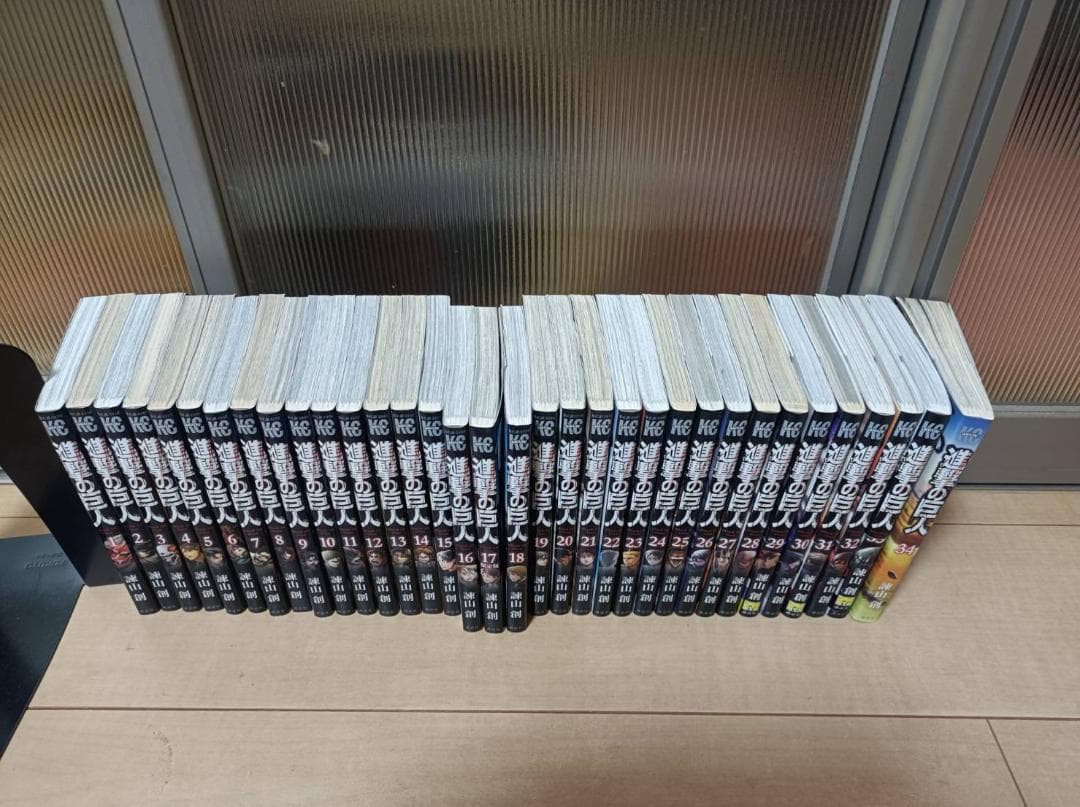超絶美品 帯付き 進撃の巨人 初版 全巻 全巻セット 諌山創 全34巻