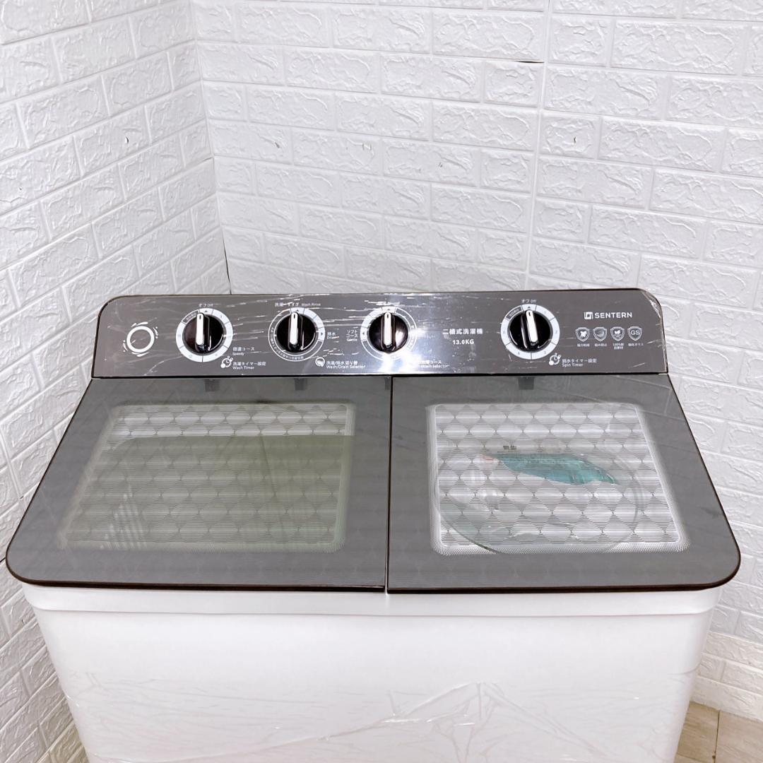 K08022 センターン 13.0kg 洗濯機 大型 小型 一人暮らし