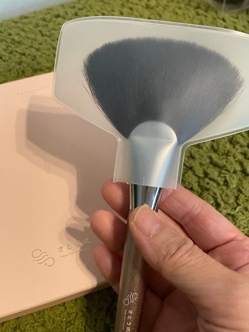 さとう式リンパケア 熊野筆 フェイスブラシ ファン型 ゴールドハンドル