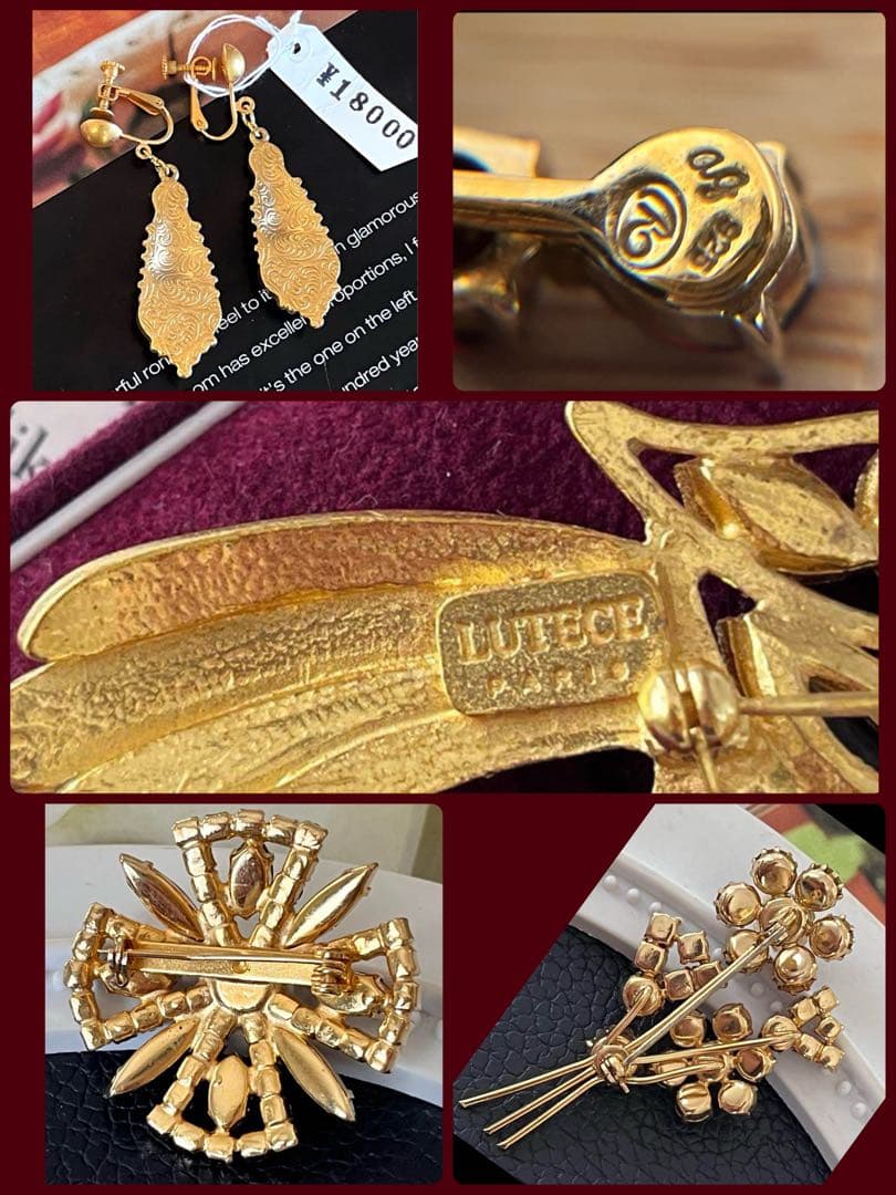 P子様おまとめ11点(夏割限定9点)