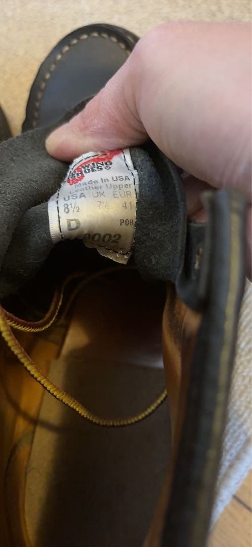 正規品　限定品　極美品 レッドウィング　26.5cm 8.5D ブラック