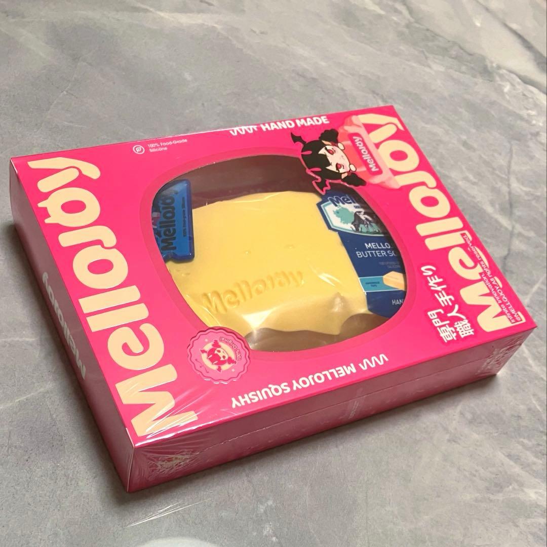新品未開封 Mellojoy メロジョイ バター スクイーズ - メルカリ