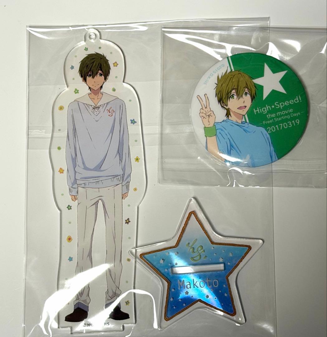 ハイスピード 橘真琴 アクスタ 缶バッジ - メルカリ