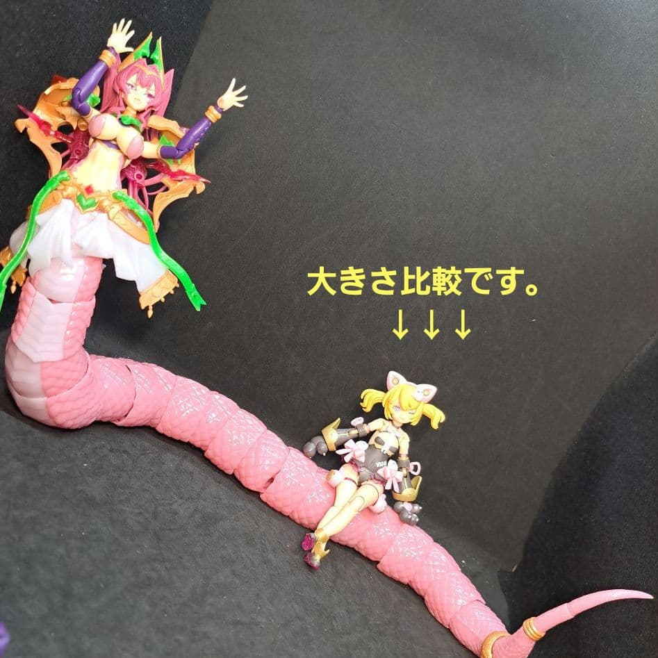 アルカナディア 完成品 メルティーナ - メルカリ