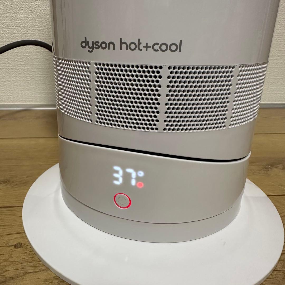 Dyson ダイソン 2024年製 hot&cool ホット&クール AM09 - メルカリ