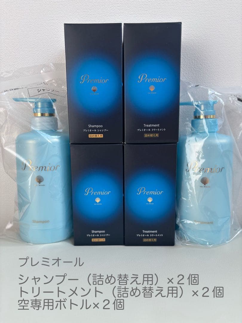 ラサーナ　プレミオール　まとめ売り プレミオール シャンプー&トリートメント 詰替用セット｜ラサーナ公式