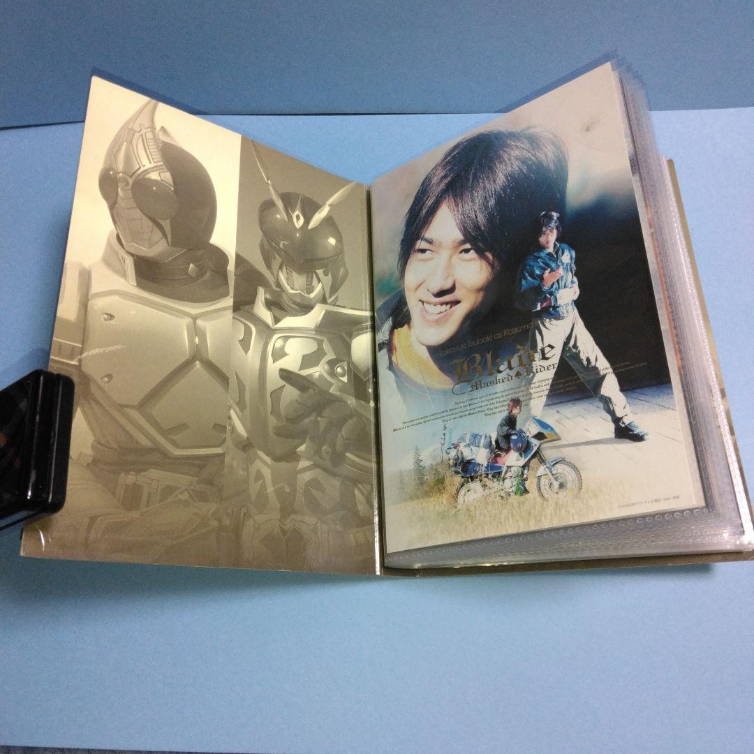 仮面ライダー剣(ブレイド) DVD購入特典 特製ライナーカード＆特製