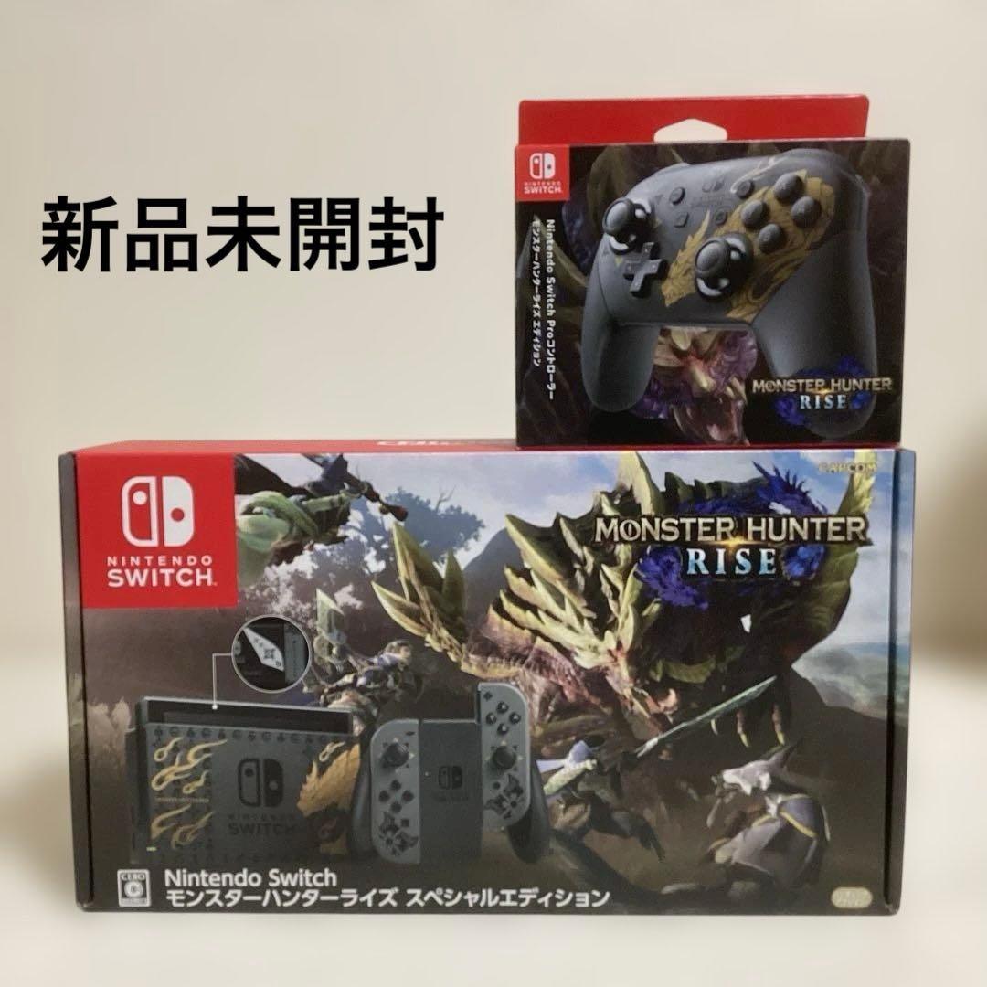 未開封　任天堂swith モンスターハンターライズ　スペシャルエディション Amazon.co.jp: 【整備済み品】 Nintendo Switch モンスターハンター