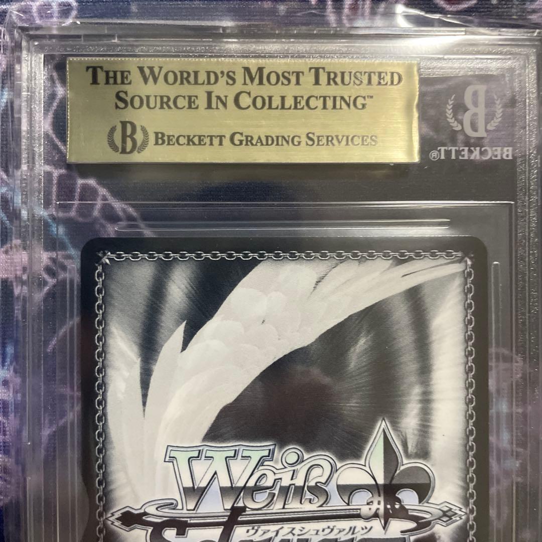 BGS10 ヴァイスシュヴァルツ アズールレーン vol.2 雲仙 SP サイン