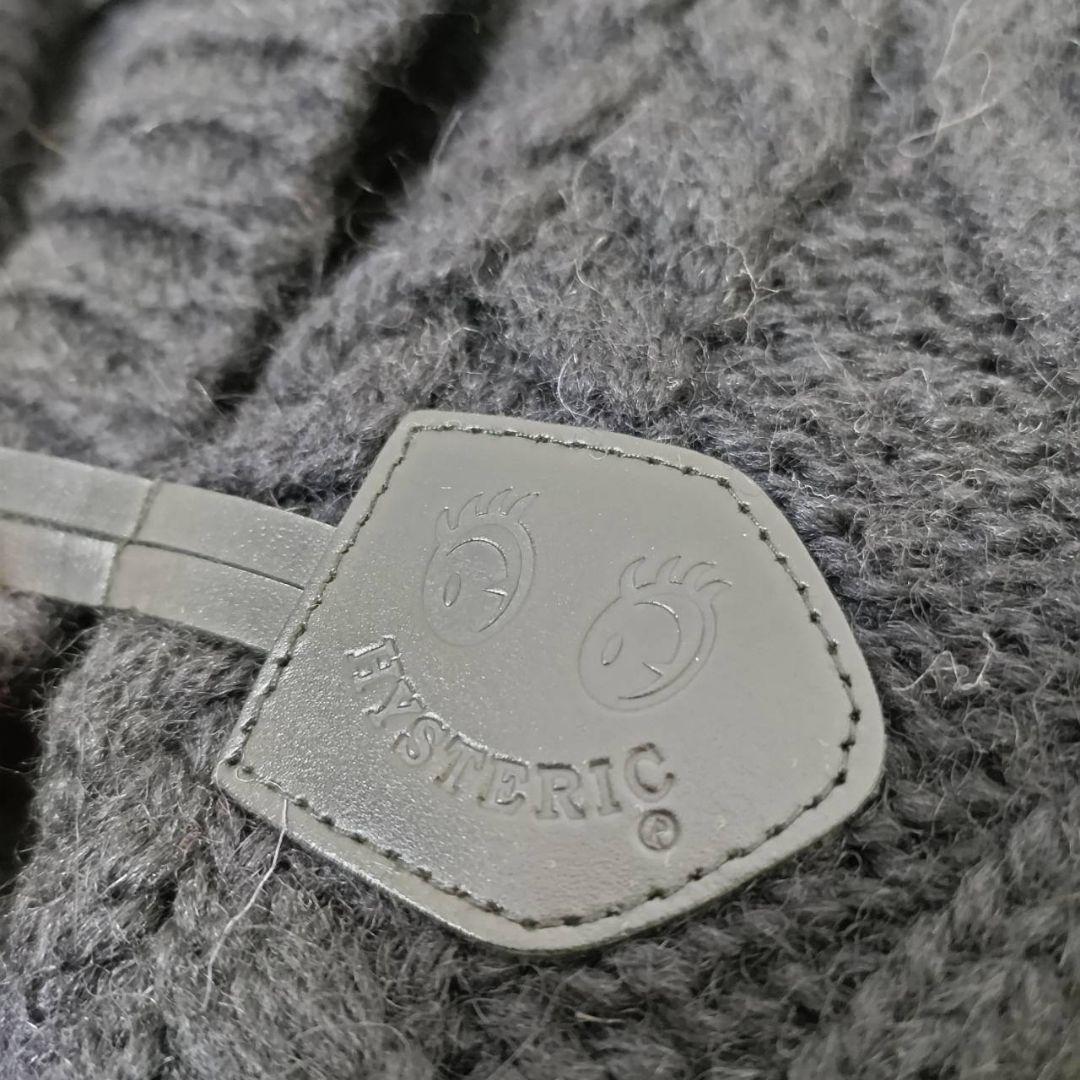 ヒステリックグラマー ケーブルニット トグルボタン ダッフル ウール