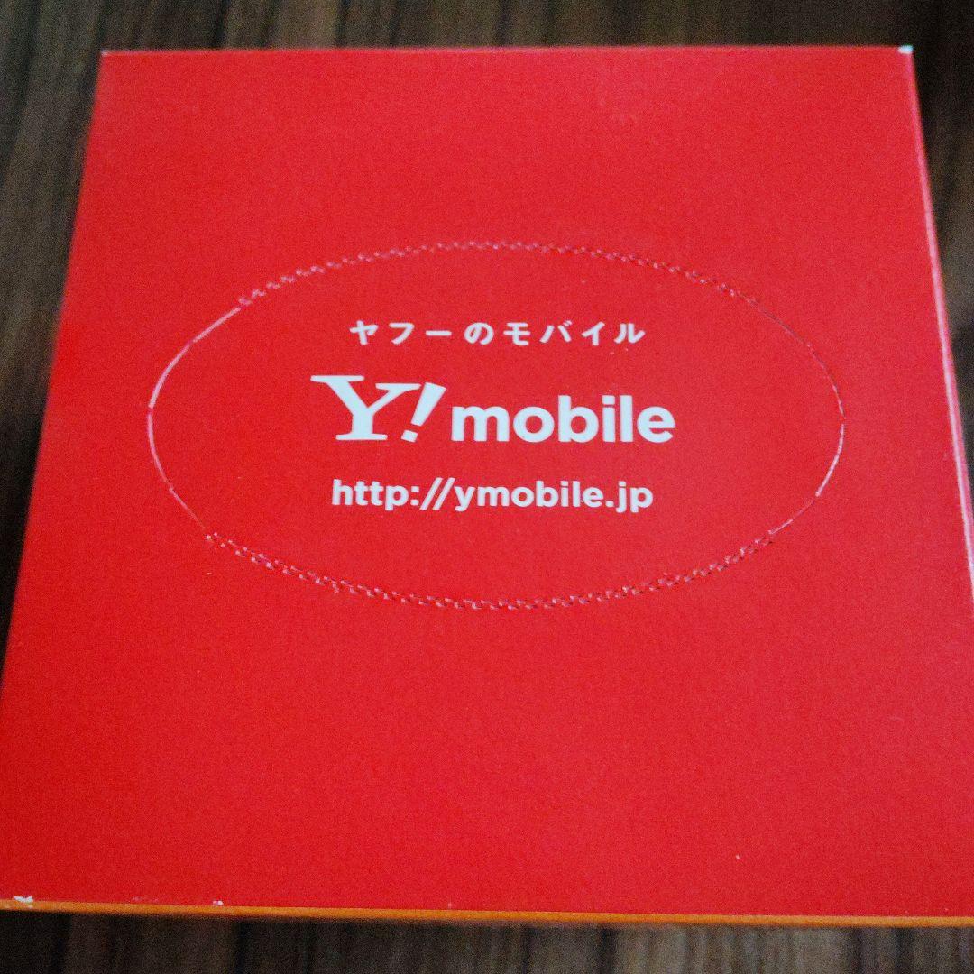 Y!mobile 猫デザインボックスティッシュ - メルカリ