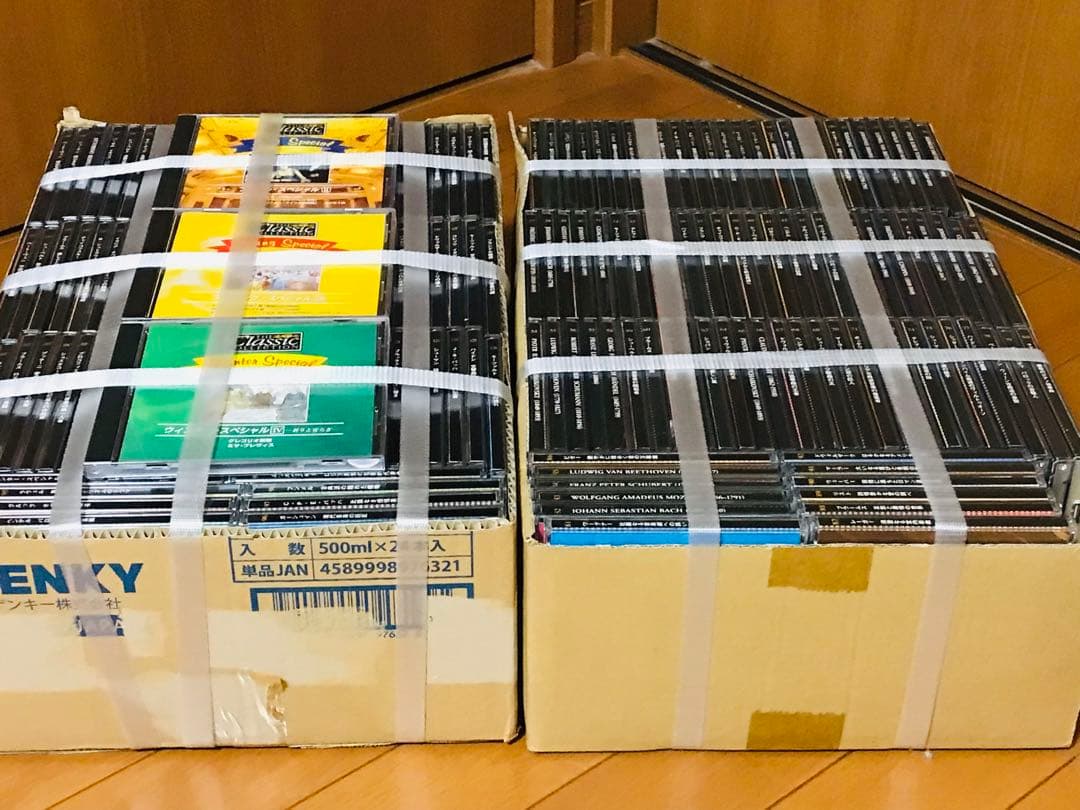 ★ DeAGOSTINI　クラシック・コレクション　180枚フルコンプリート★ Yahoo!オークション -「デアゴスティーニ クラシックコレクション