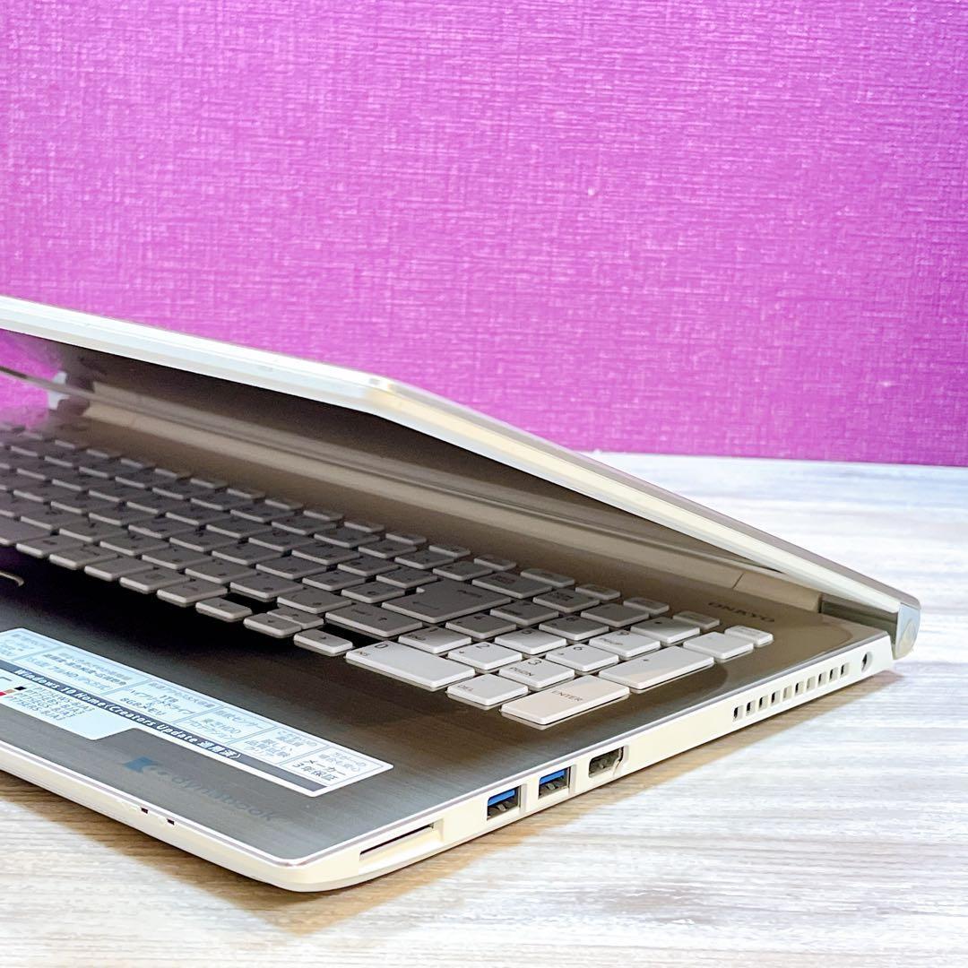 dynabook Core i7 8GB SSHD1TB ゴールド Win11 - メルカリ