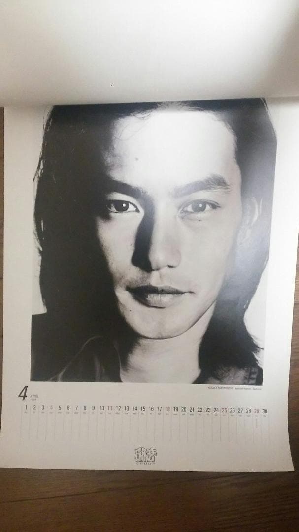 最終値下げ！研音カレンダー 1999年 新品 竹野内豊 反町隆史 - メルカリ