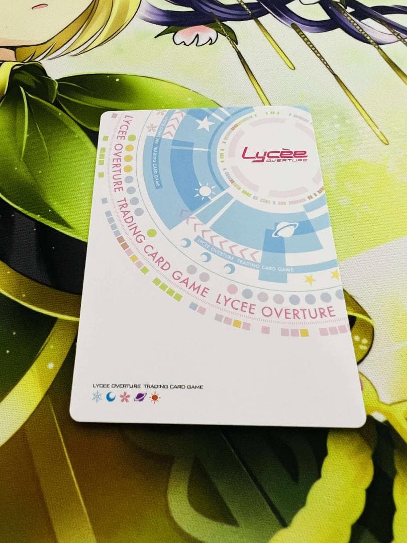 Lycee ネクストン 4.0 ミリセント フリード レオンハルト SP サイン