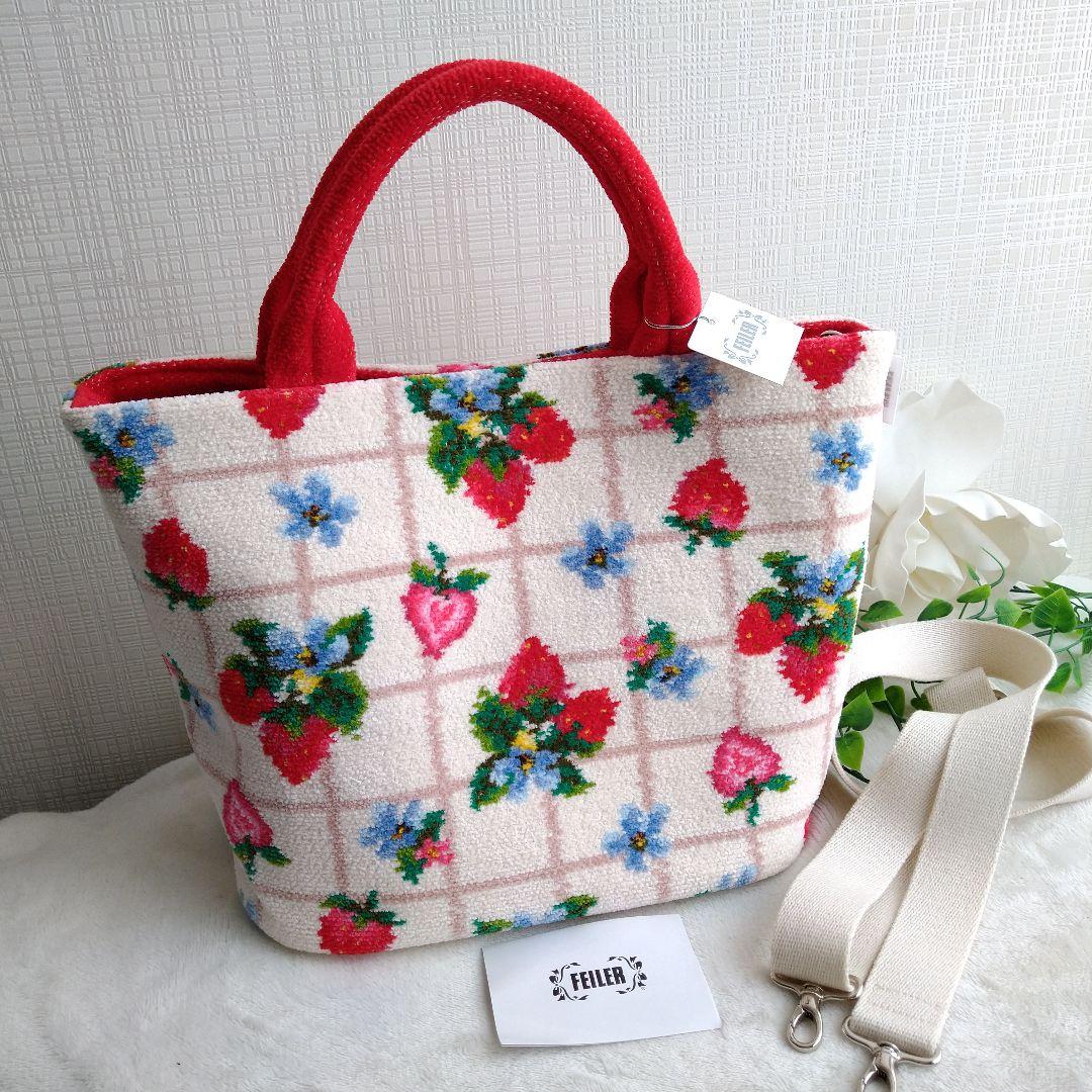 新品】フェイラー ストロベリーフィールド プティ ハンドバッグ 2