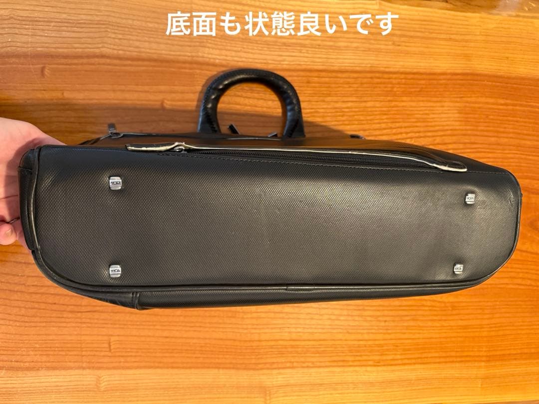本日限定値下！TUMI トゥミ 定価20万 ビジネスバッグ
