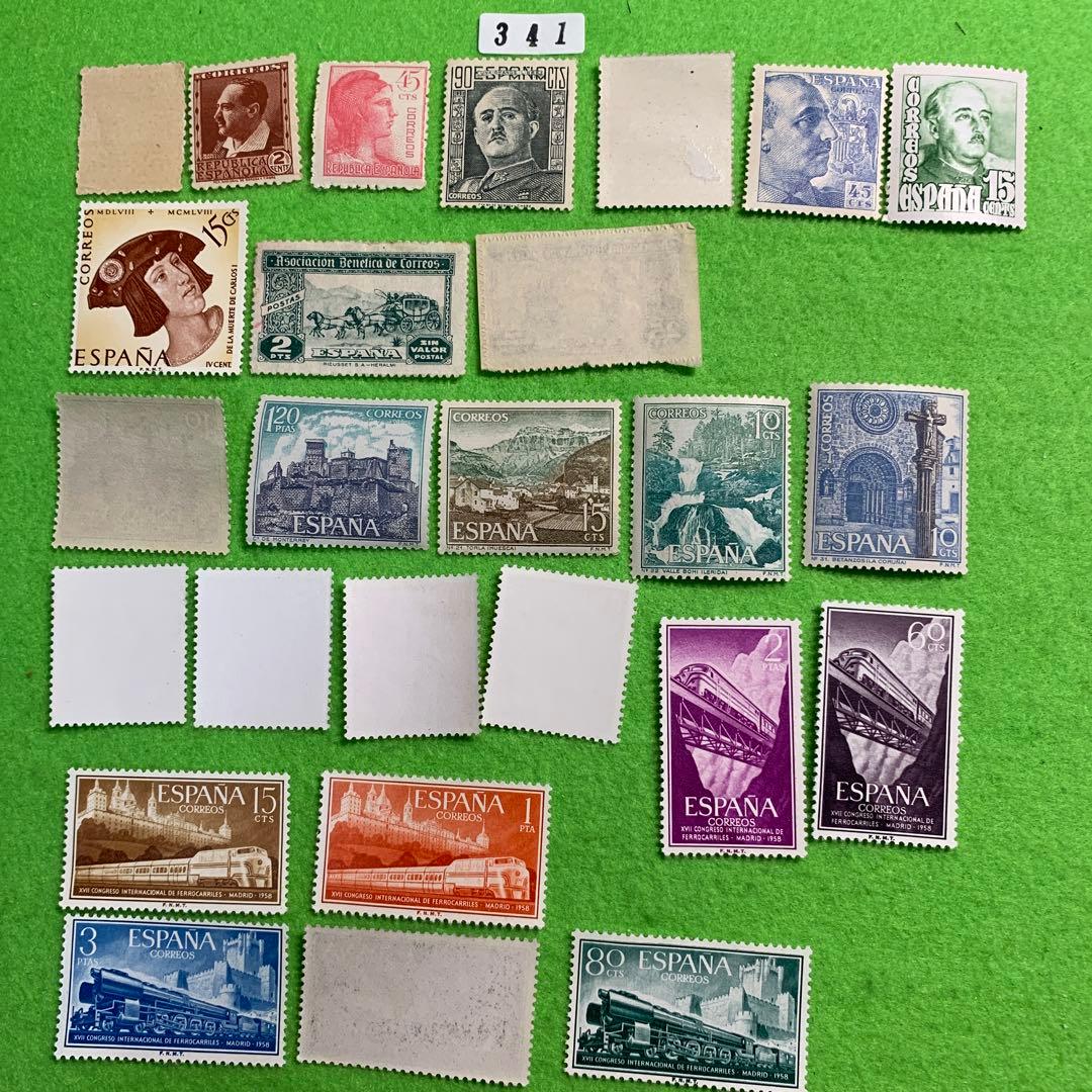 341 スペインの未使用切手 - メルカリ