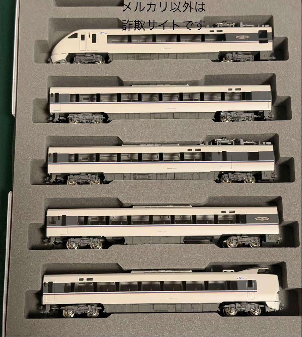 さっちゃん はっちゃんとさっちゃん💕💕💕 @purple0eyes @_sa0512chi_