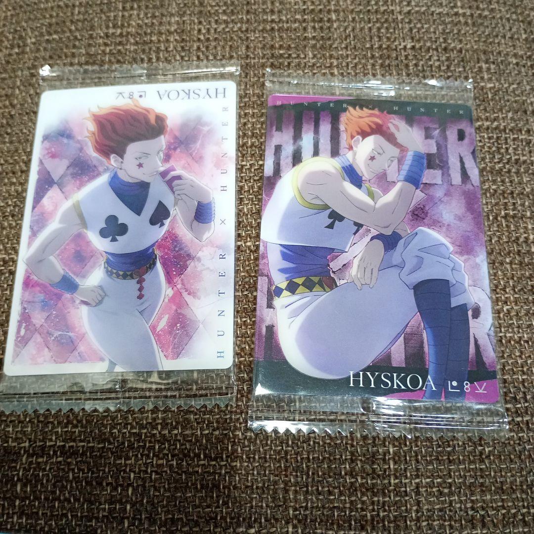 HUNTER×HUNTER イタジャガ ヒソカ - メルカリ