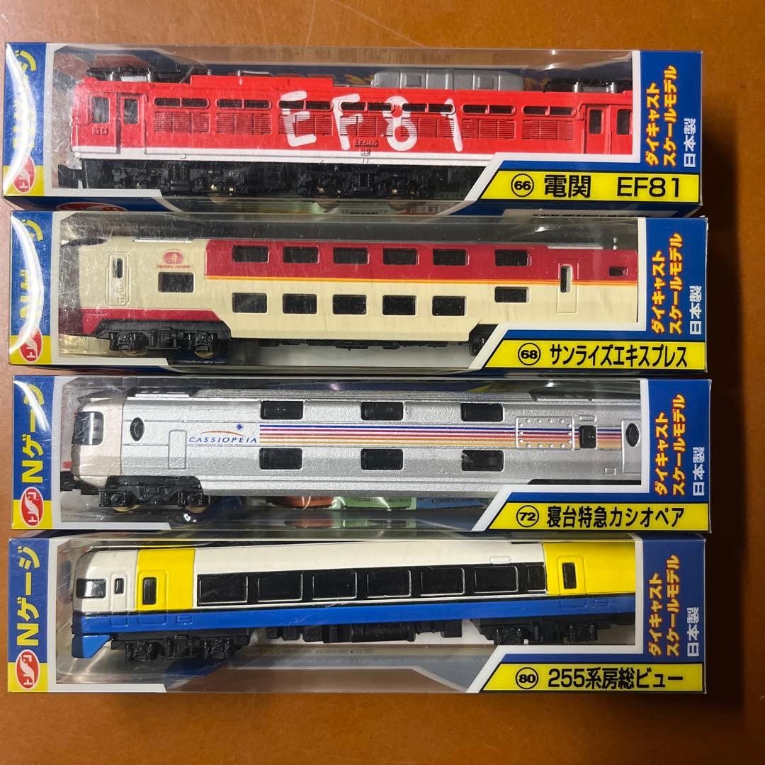Nゲージ ダイキャストスケールモデルセット トレーン - メルカリ