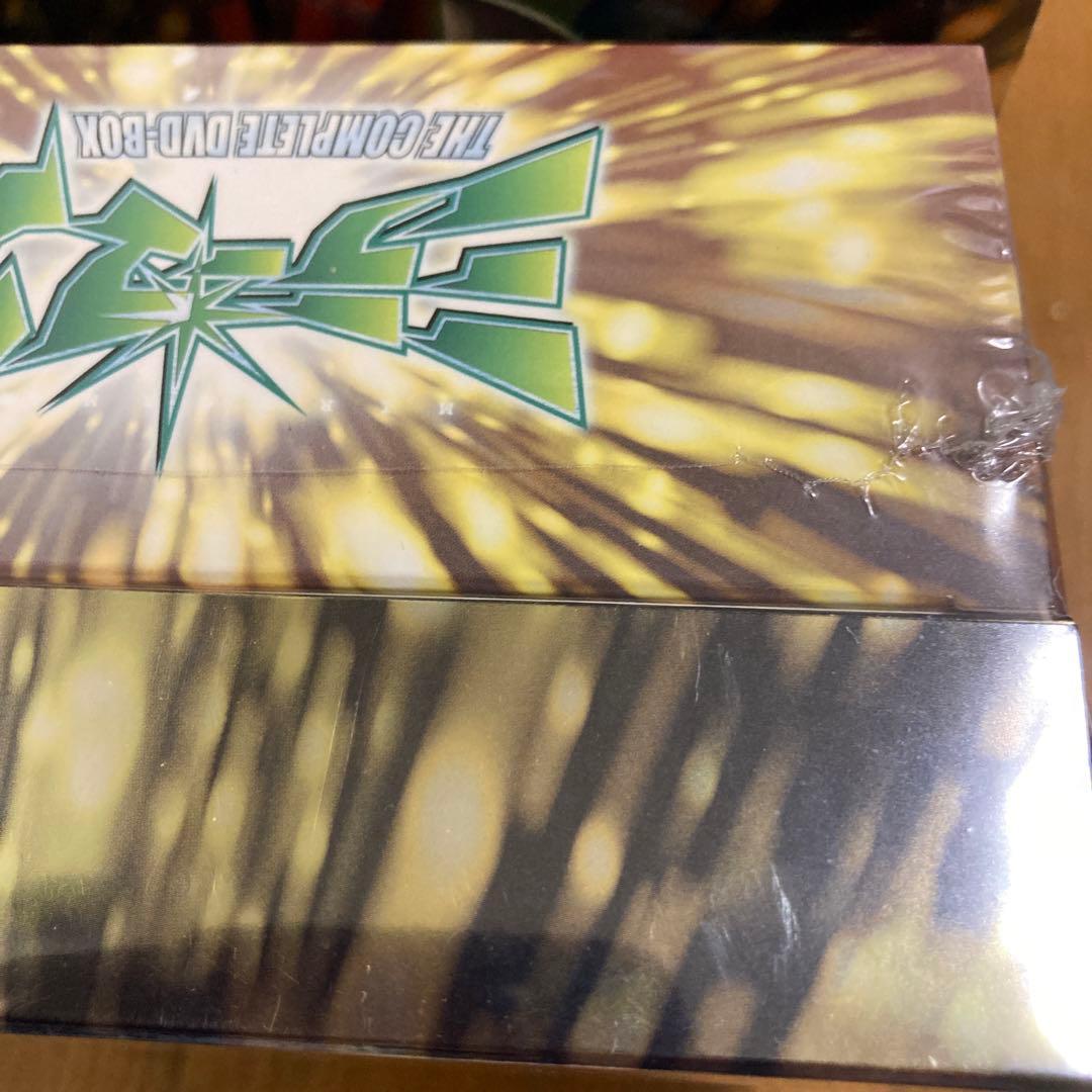 ミラーマン　DVD BOX