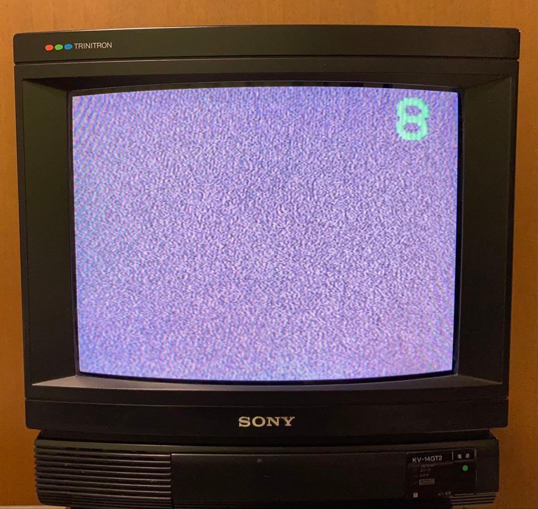 ソニー テレビ ❤️ 昭和テレビ レトロテレビ ブラウン管テレビ カラー