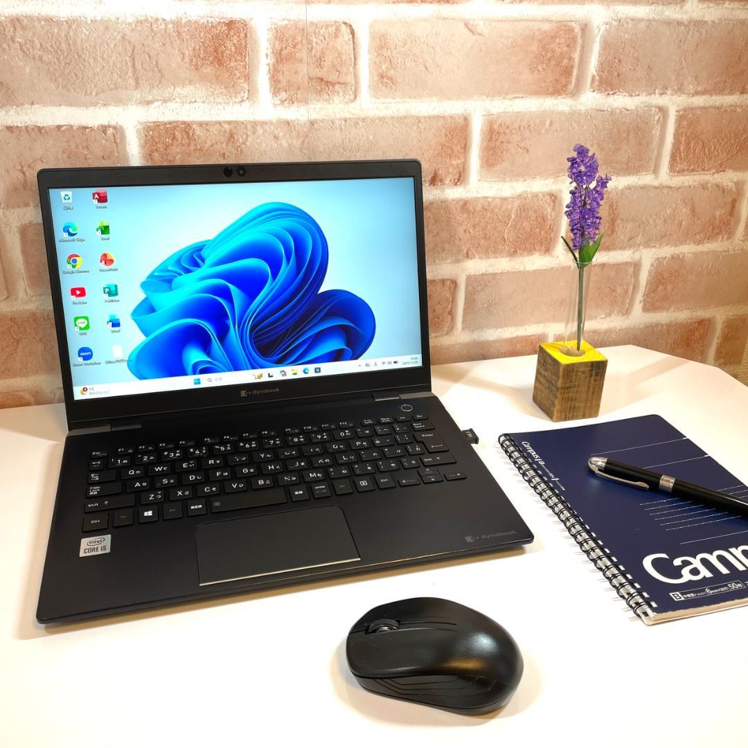 ☆2020年製☆ 第10世代Corei5 軽量モデル dynabook SS7 i5 dynabook +*