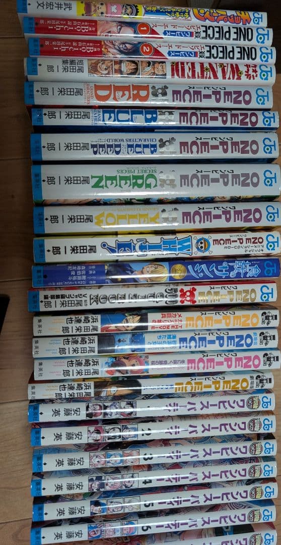 ワンピース 全巻 1～113巻 + おまけ ワンピース 全巻セット 1-113巻＋