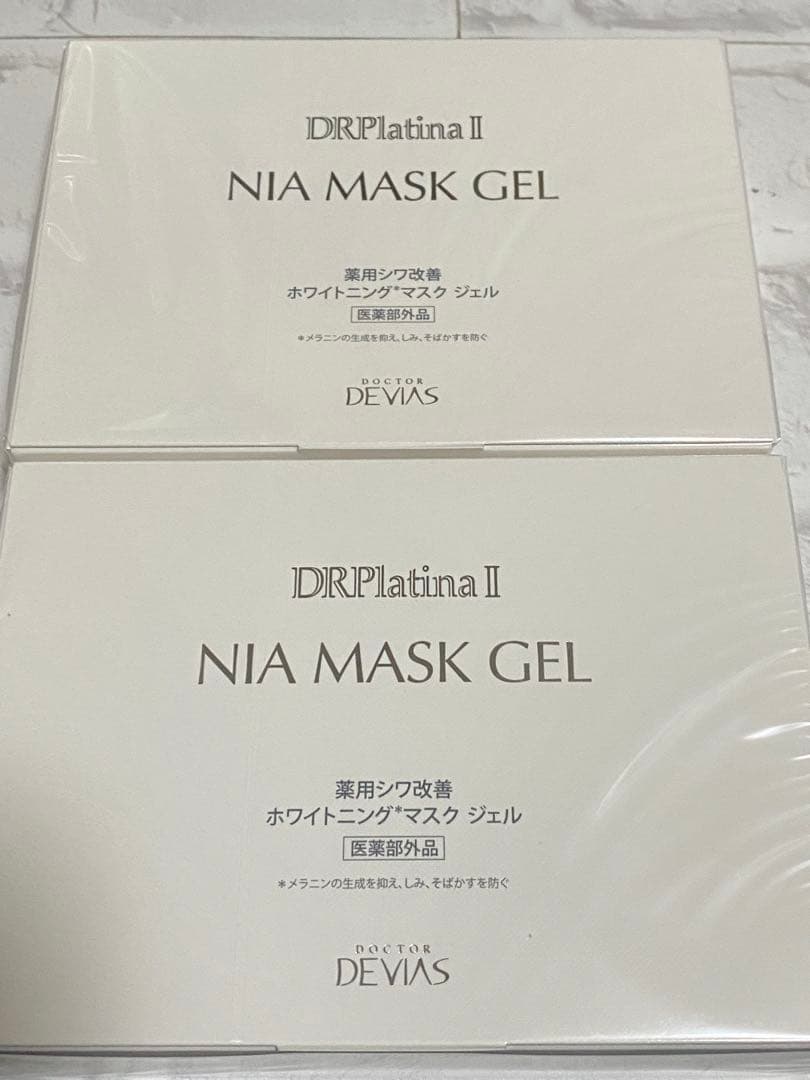 【新品未開封】ドクターデヴィアス　プラチナ　NIAマスク ジェル Ⅱ ２箱 DRデヴィアス レアプレミア NIAマスクジェル Ⅱ｜ドクターデヴィアス化粧品