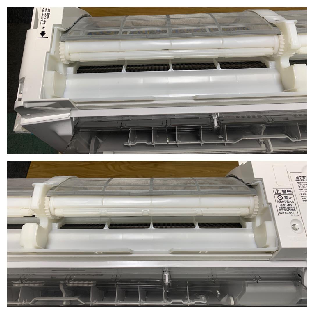 K☆022 シャープ エアコン AY-R28H ハイグレードコンパクトモデル