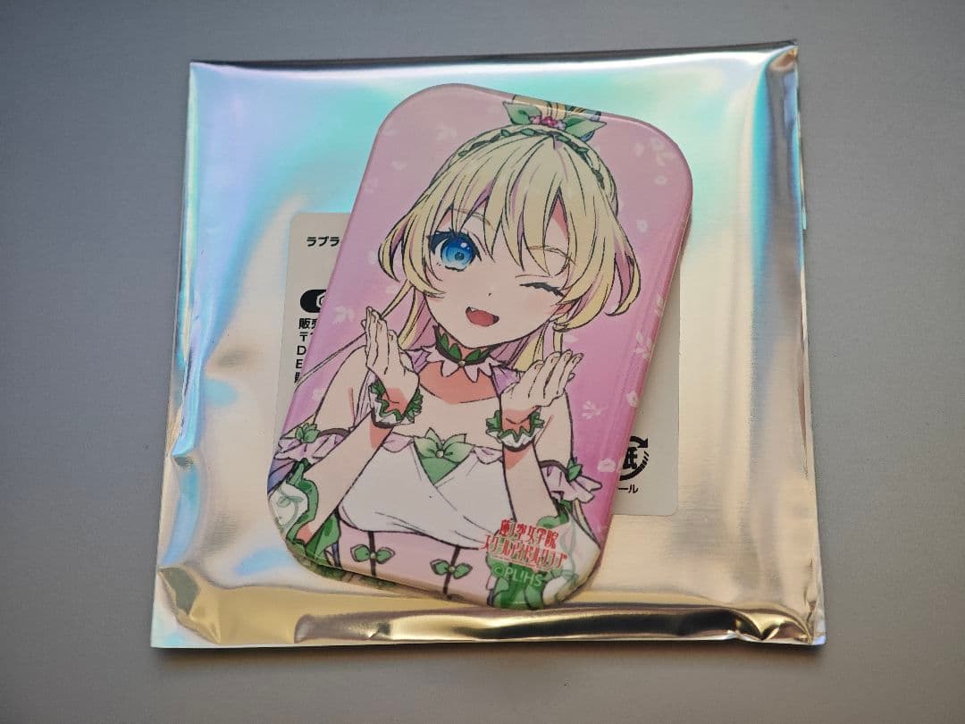 蓮ノ空 リンクラ2.5周年 オンラインくじ S賞 大沢瑠璃乃 おまけ付き