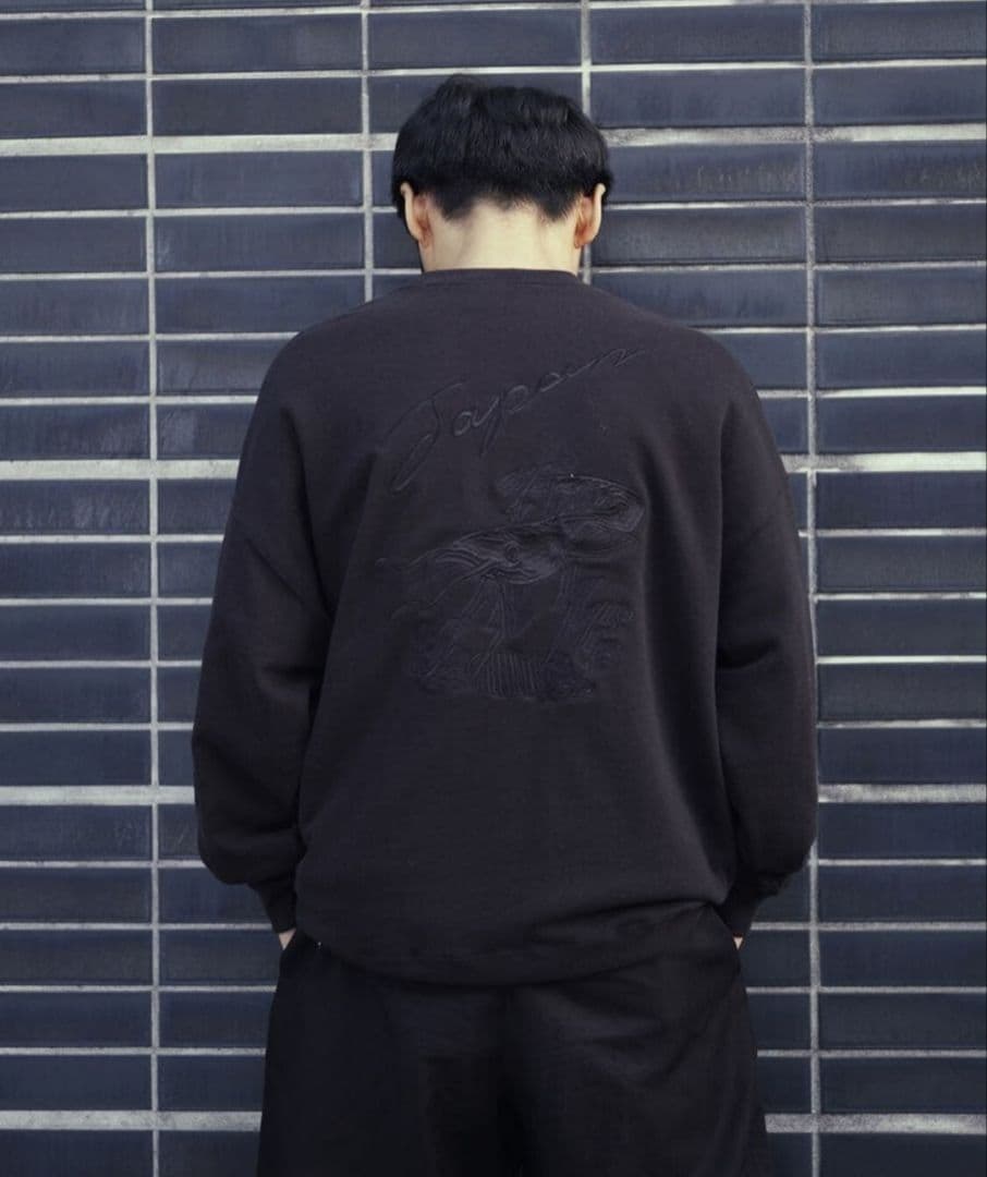 I Need You Baby 山口一郎 サカナクション YI スウェット - メルカリ