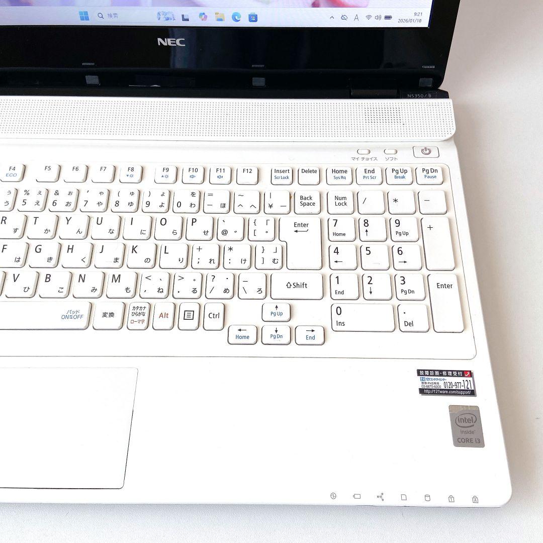 LAVIE/Windows11/8GB/1TB/NECノートパソコン/286 - メルカリ