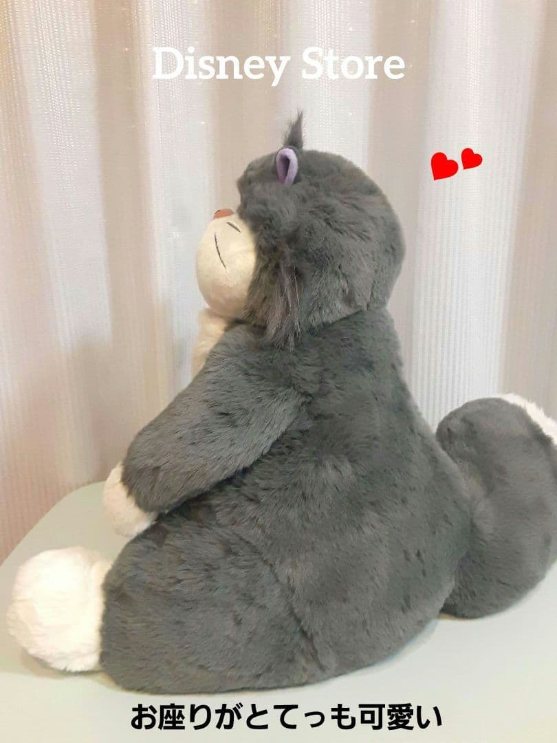 ルシファー ぬいぐるみ ディズニーストア 2024年 catday - メルカリ