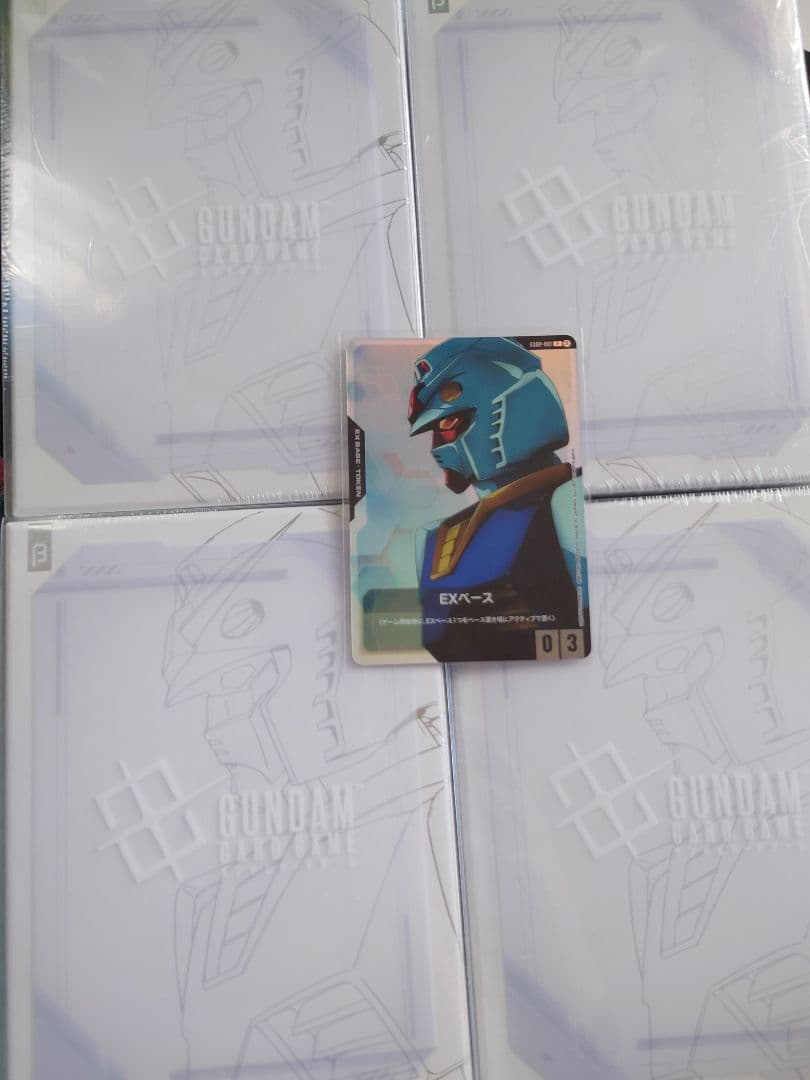 ガンダムカードゲーム　リミテッドBOX Ver.β 4BOX 未開封 プロモ付き ガンダムカードゲーム リミテッドBOX Ver.β【未開封】