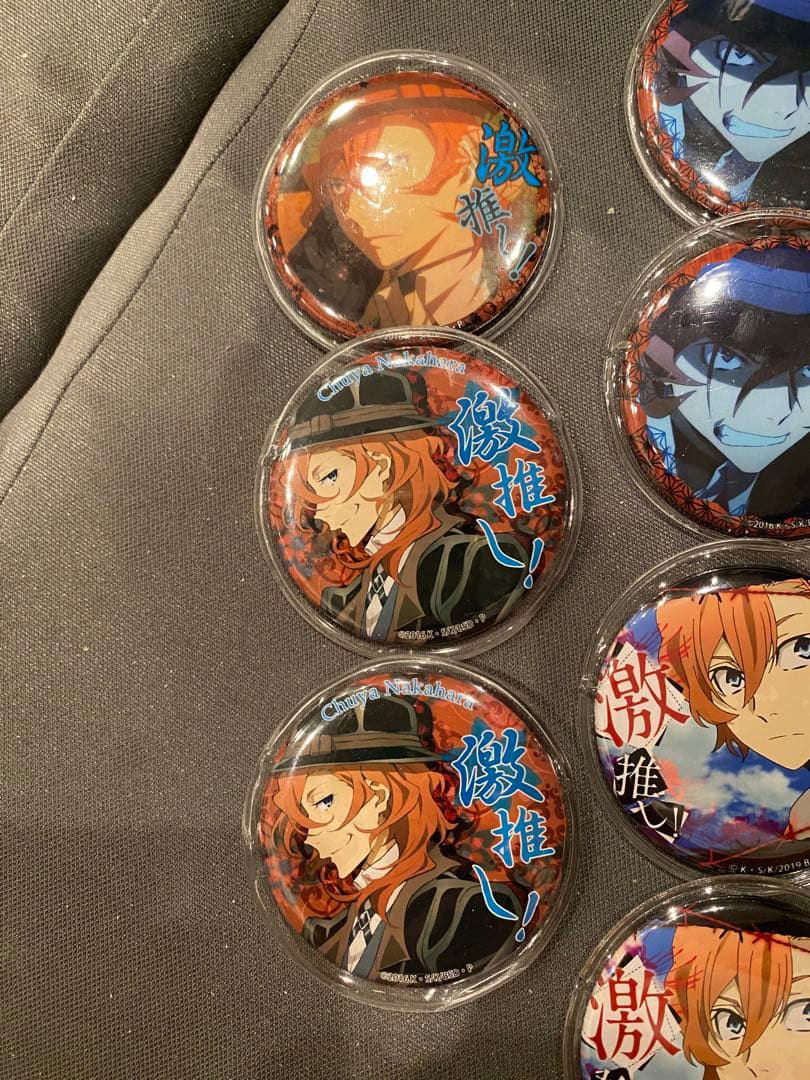 廃棄予定」中原中也 缶バッジ 激推し祭り 計34個 オマケ3個 - メルカリ