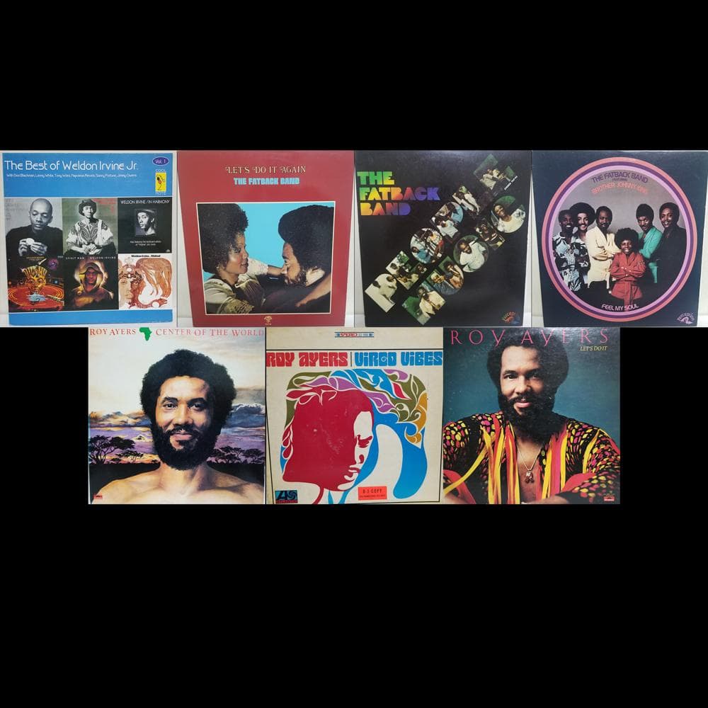 【Gokun】全7作品(weldon irvine他) Weldon Irvine - Cosmic Vortex (Justice Divine) (LP) – Meditations