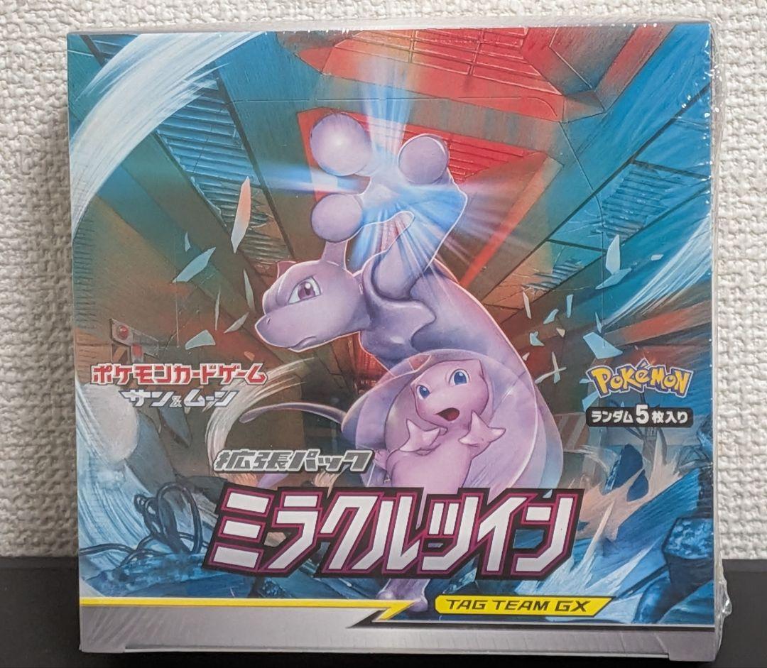ポケモンカード　ミラクルツイン　1box　新品未開封　シュリンク付き Pokemon（ポケモン） 新品 1BOX ミラクルツイン ポケモンカードゲーム