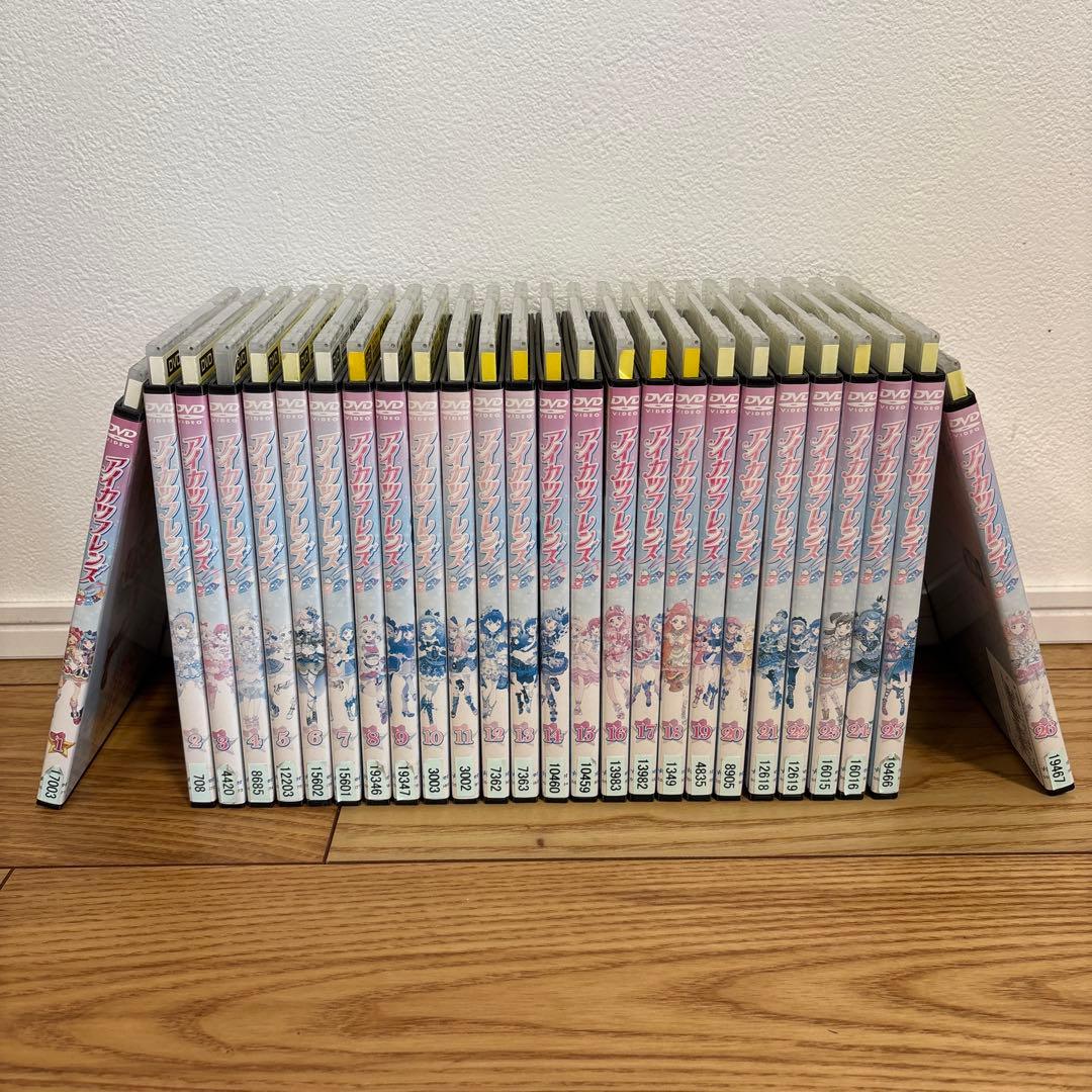アイカツフレンズ　DVD全26巻セット