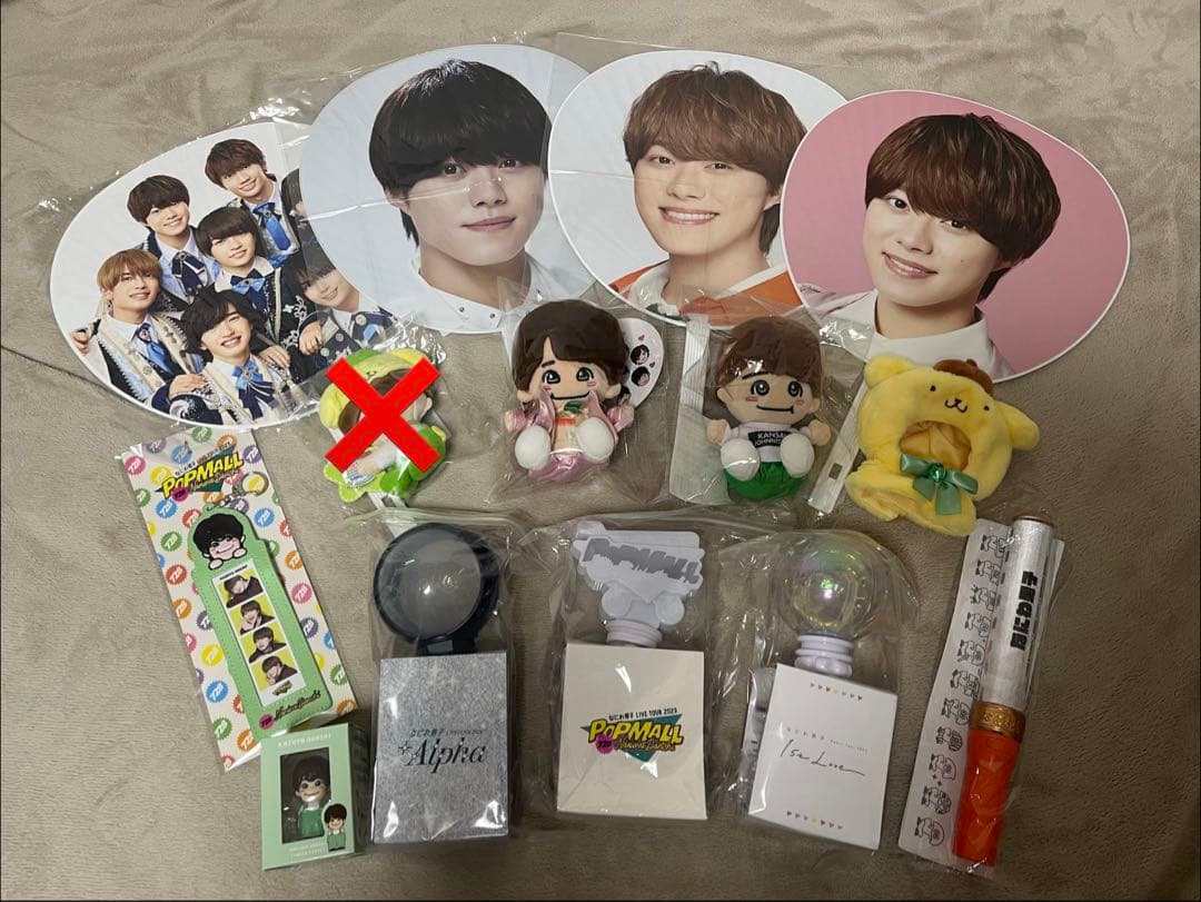 大橋和也 グッズ14点セット Amazon.co.jp: なにわ男子 大橋和也 グッズ 13点セット : おもちゃ